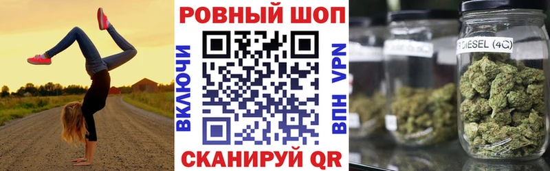 Купить закладку Cocaine  Каннабис  Меф мяу мяу  Альфа ПВП  ГАШИШ  Сретенск