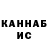 Амфетамин Розовый Chris Halme