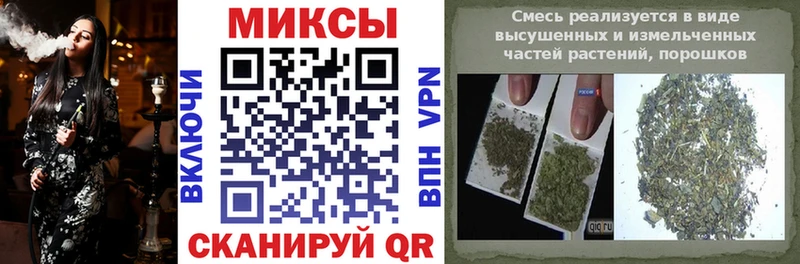 Купить закладки  Сретенск  Бутират BDO 