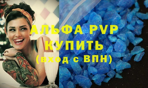 прущие крисы Арсеньев
