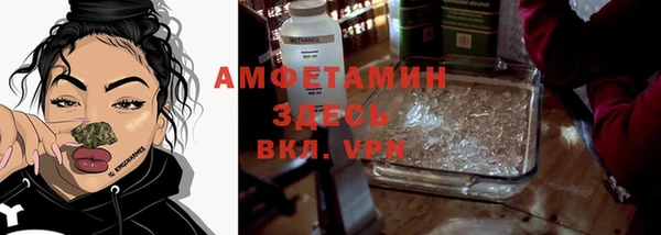 наркотики Аркадак