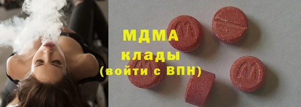 прущие крисы Арсеньев
