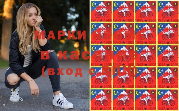 прущие крисы Арсеньев