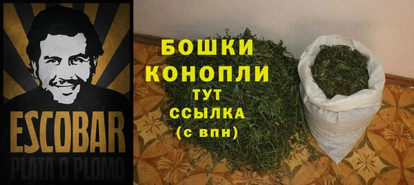 наркотики Аркадак