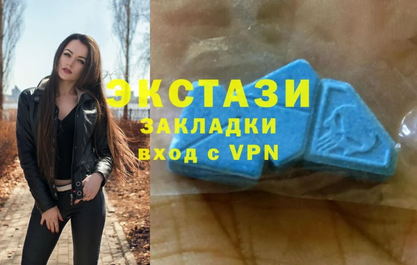кокс Армянск