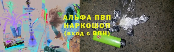 прущие крисы Арсеньев
