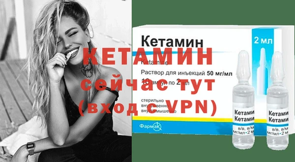 скорость mdpv Алексеевка