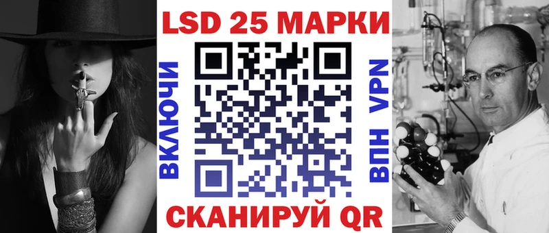 Марки NBOMe 1500мкг  Купить где  Сретенск 